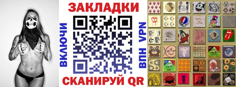 Купить Амфетамин  Cocaine  Мефедрон  APVP  Канабис  ГАШИШ  Обь