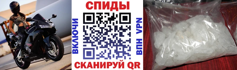 Amphetamine Premium Купить где Обь