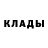 Кетамин ketamine Tetiana Sherstiuk