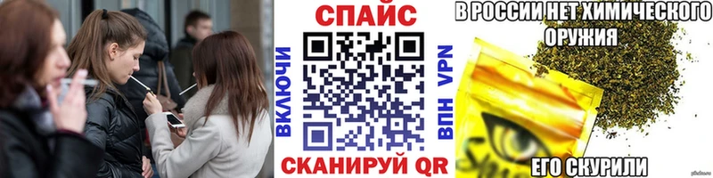 Бутират GHB  Купить где  Обь 