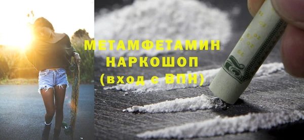 ALPHA-PVP Киренск
