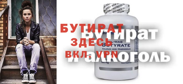 кокаин премиум Кинешма