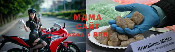 COCAINE Киреевск