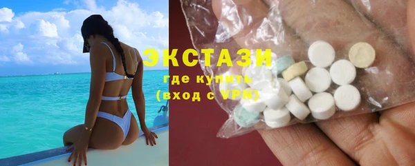 COCAINE Киреевск