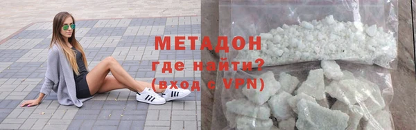 дживик Козловка