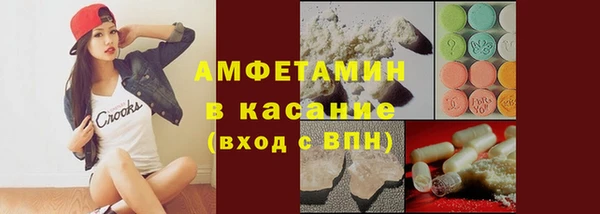 ALPHA-PVP Киренск