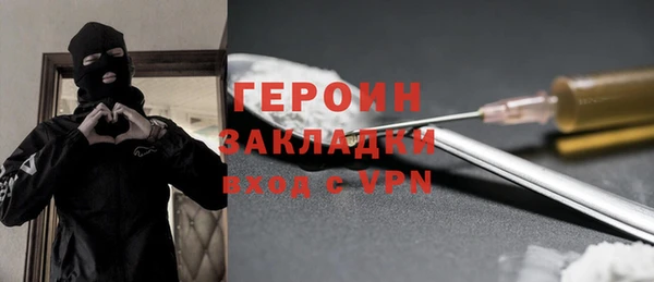 МДМА Кодинск