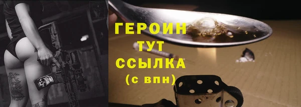 ALPHA-PVP Киренск