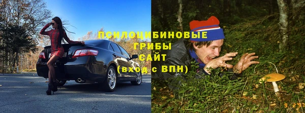 ALPHA-PVP Киренск
