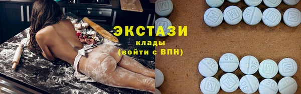 ALPHA-PVP Киренск