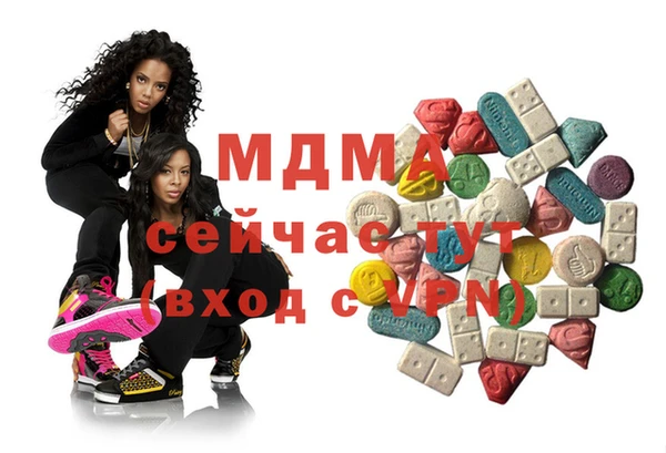кокаин премиум Кинешма