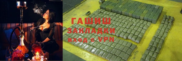 ALPHA-PVP Киренск
