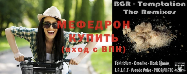 ALPHA-PVP Киренск
