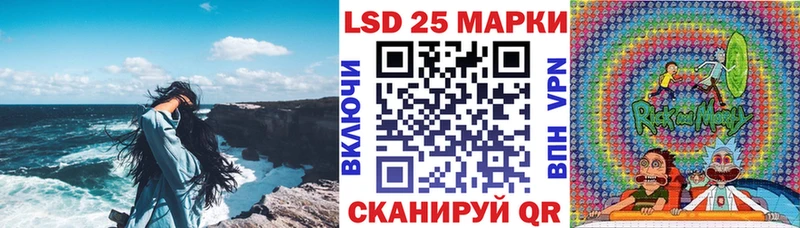 Купить  Обь  Марки N-bome 1,8мг 